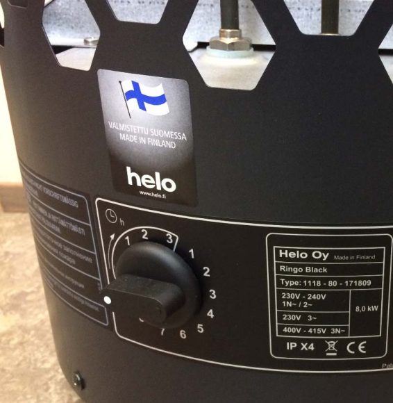 Helo-Ringo-Sauna-Isiticisi-3